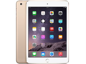 经典小屏旗舰 iPad mini 3（MGYE2ZP/A）深度评测
